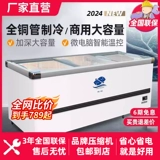 Брокерский коммерческий коммерческий крупный шкаф остров