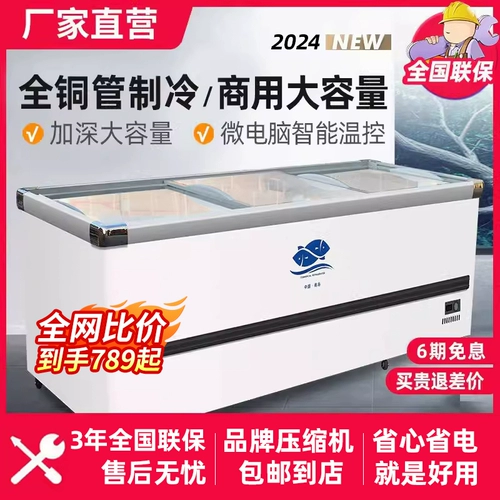 Брокерский коммерческий коммерческий крупный шкаф остров