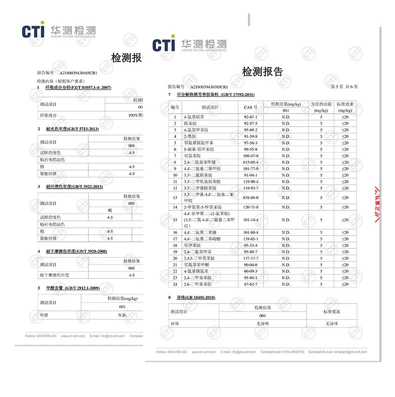 [Thảm vệ sinh] COOL Bắc Âu siêu mỏng nhà vệ sinh cửa mat cửa ra vào phòng tắm chống trượt chân thấm thảm - Thảm sàn