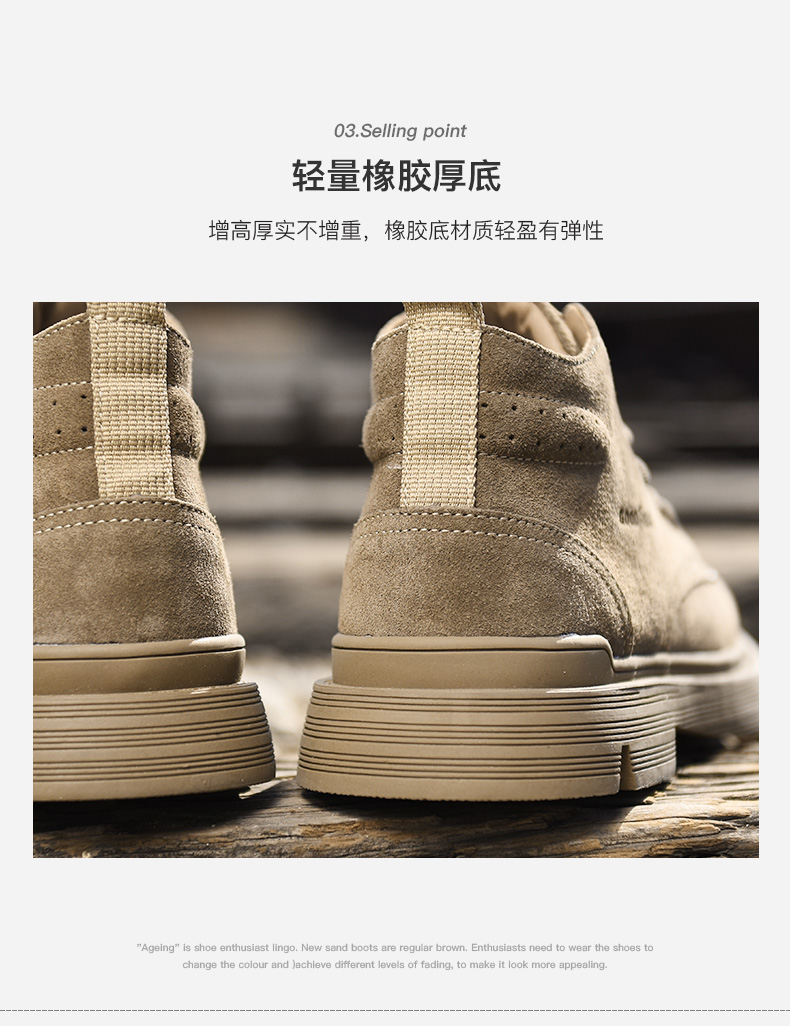 固特异 男士时尚真皮休闲鞋 图8