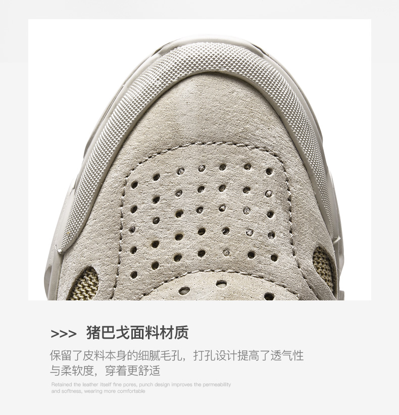 固特异 男子运动鞋 时尚休闲潮鞋 图14