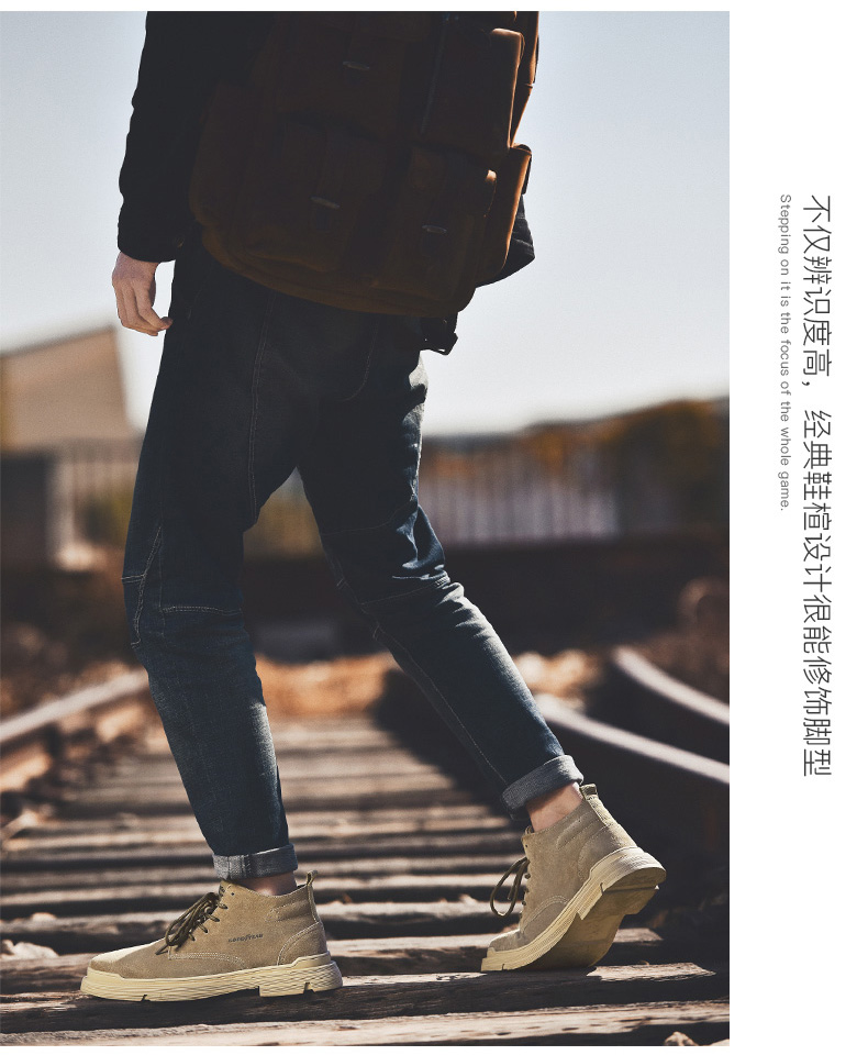 固特异 男士时尚真皮休闲鞋 图6