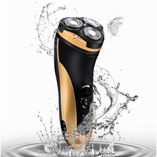 美莫全身水洗智能充电式刮胡刀