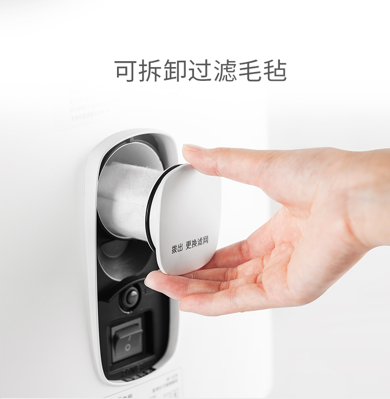制氧机