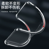 Совместимый чехол для телефона, подушка безопасности, защитный чехол *S, модель R17, 11x