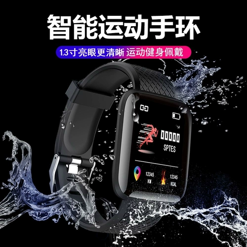 Xiaomi, apple, oppo, huawei, vivo, умные часы, универсальные совместимые мужские часы подходит для мужчин и женщин, есть синхронизация с телефоном, отслеживает сердцебиение, измеряет давление, андроид