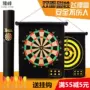 Từ ngón tay phi tiêu đồ chơi văn phòng catapult gian hàng nam châm từ trò chơi phi tiêu cứng đầu ném quà tặng - Darts / Table football / Giải trí trong nhà phi tiêu sắt