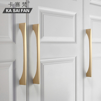 European yellow bronze modern simple Golden Cabinet handle wardrobe handle cabinet door light luxury drawer cabinet door handle