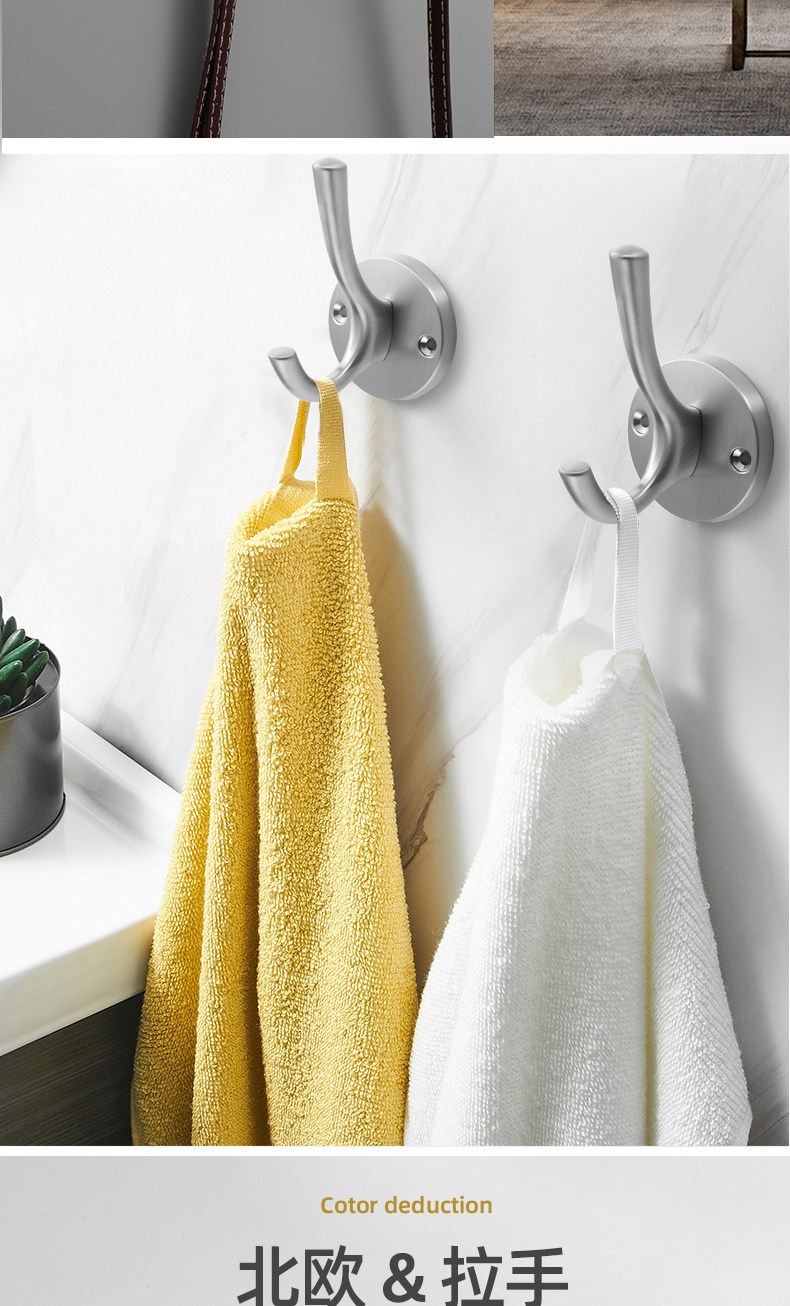 Подробности 1_01_09.jpg