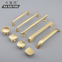 Pure copper furniture modern minimalist cabinet door wine cabinet golden brass door handle Drawer Wardrobe European all copper handle