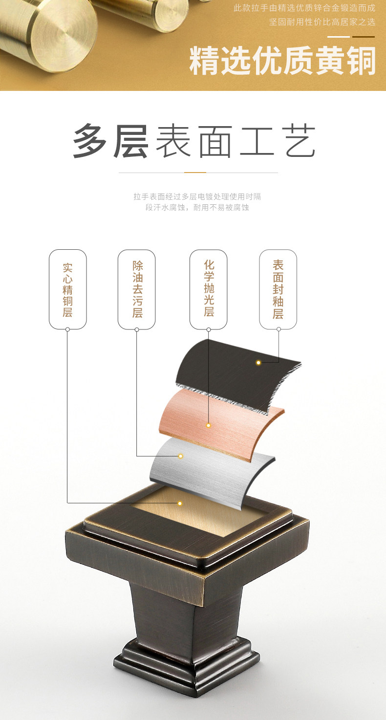 Подробности Страница 1_01_04.JPG