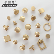 American brass light luxury cabinet single hole handle pure copper cabinet door handle drawer gold cabinet Nordic wardrobe all copper