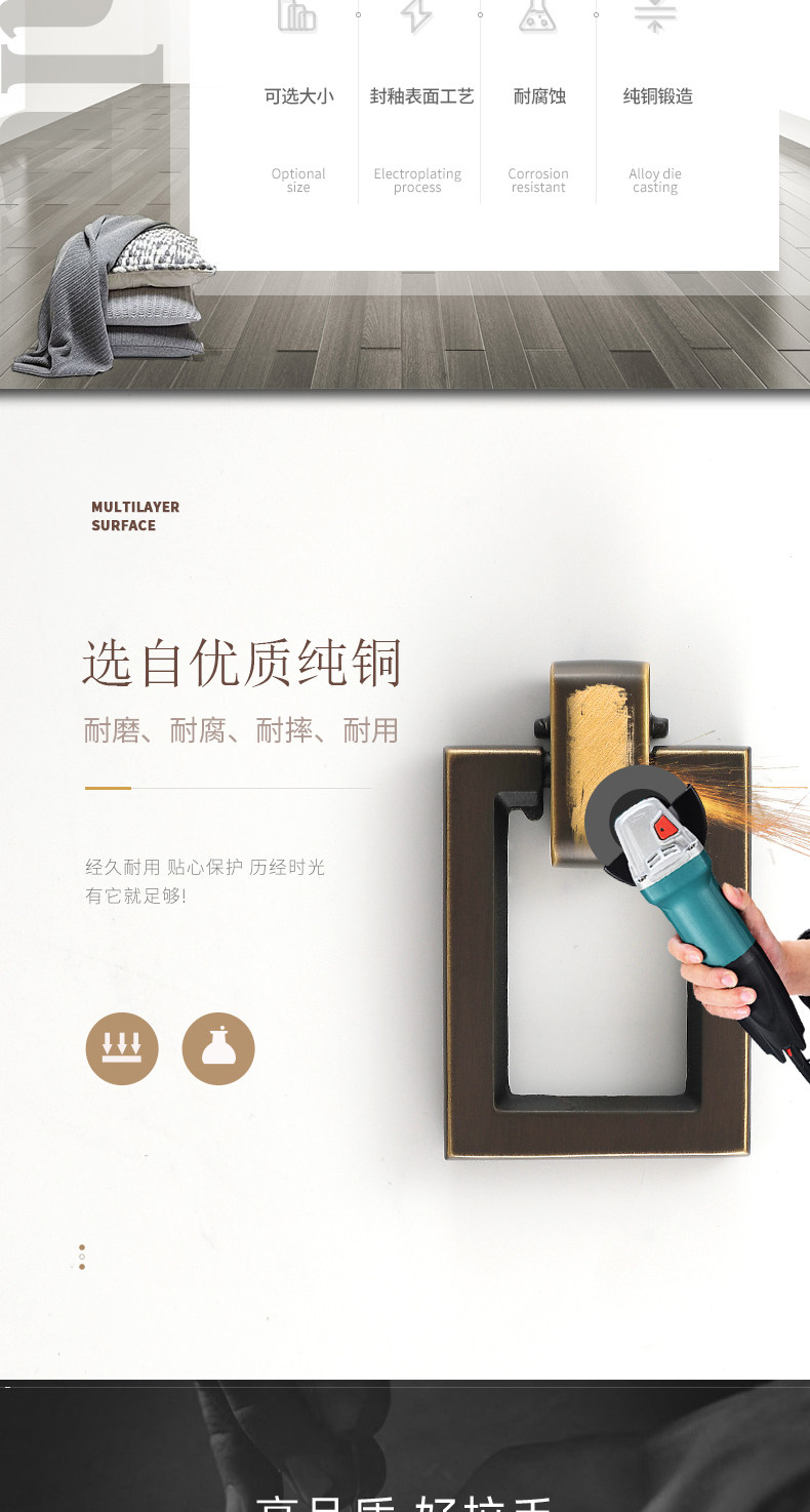 Подробности Страница 1_01_02.JPG