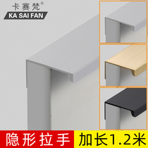 Black handle invisible cabinet door modern drawer secret handle closet hidden silver aluminum alloy cabinet no hole