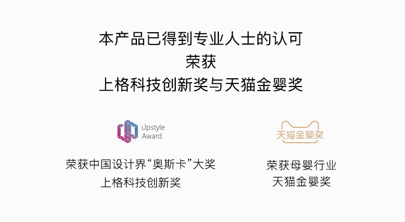 59秒 紫外线消毒机 消毒3分钟=暴晒6小时 99.9%杀菌 图2