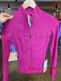 Peng Peng Australia Lululemon Покупки Определите куртку йога Jiao Jiao Jiao Sports Jacket
