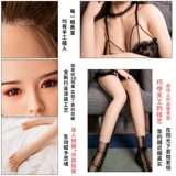 Вся сущность тела Qihe Qiqi Queen Girl Girl Real Men использует сексуальную красоту  очарование, чтобы вставить фамилию I