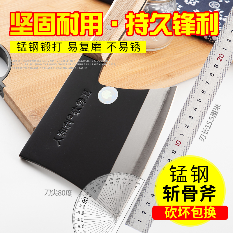 Forging bone cutter Bone cutter Bone cutter Bone cutter Bone cutter Bone cutter Bone cutter Bone cutter Bone cutter Bone cutter Bone cutter Bone cutter Bone cutter Bone cutter Bone cutter Bone cutter Bone cutter Bone cutter Bone cutter Bone cutter Bone cutter Bone cutter Bone cutter Bone cutter Bone cutter Bone cutter Bone cutter Bone cutter Bone cutter Bone cutter