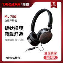  Takstar ML 750 Portable Head-mounted Stereo Headset Wired Foldable Appreciation Music Headset