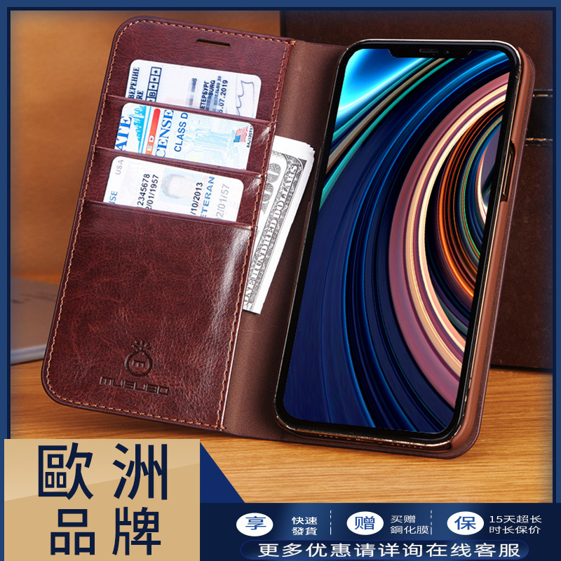 Suitable for Apple XS Max Phone Case iPhone Xr Flip Leather Case 12 Wallet Holder 11 Id Holder 8 Anti-Drop 7 Card Slot Se3 Access Card 10 Card Holder 13Pro Middle-Aged and Elderly 5S Sale 6 Suitable for Apple XS Max Phone Case iPhone Xr Flip Leather Case 12 Wallet Holder 11 Id Holder 8 Anti-Drop 7 Card Slot Se3 Access Card 10 Card Holder 13Pro Middle-Aged and Elderly 5S Sale 6