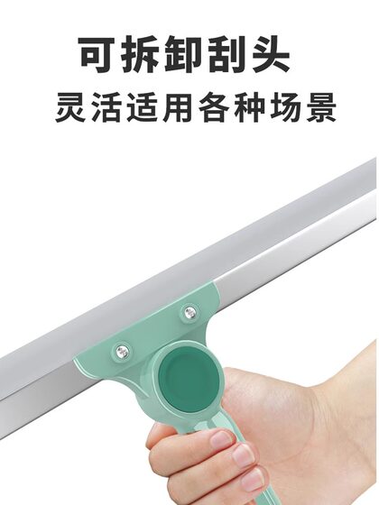 全新款多功能魔术扫把除尘刮地浴室地板地刮清理卫生间刮水神器