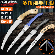 Saw Manual saw Manual saw Quick Folding Saws Orchard Saws Orchard Saws Household Saws