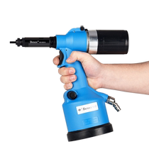 German brand Bessx pneumatic rivet gun fully automatic rivet nut rivet nut Ram gun cap gun