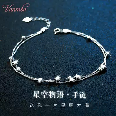 Star hand girl summer sterling silver 2021 new simple ins niche design light luxury best friend hand decoration