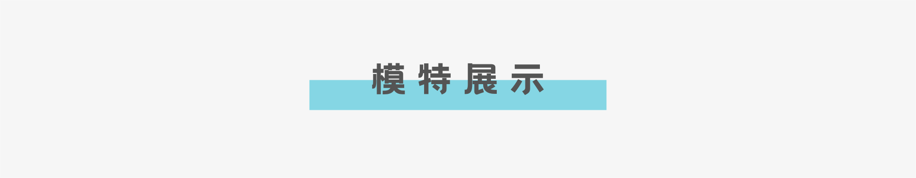 ДК/ДК/школьной формы, потому что 小绾女子/宅宅jk原创短袖上衣夏季jk衬衫女收腰娃娃领水手领套装