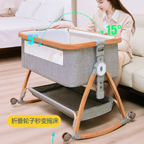 Baby carriage bed and stroller dual use 2 baby strollers 0 to 3 years old 1 removable 0 to 6 months aluminum alloy crib removable