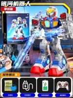 Двойной пушечный механизм высокой четкости - свободные водопоглощающие пули [колесо Макнейма + стрельба водопоглощающими пулями]