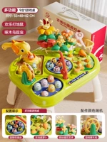 [Подарочная коробка❤9-в-1] Многофункциональный игровой стол Farm Paradise (батарейки не требуются)