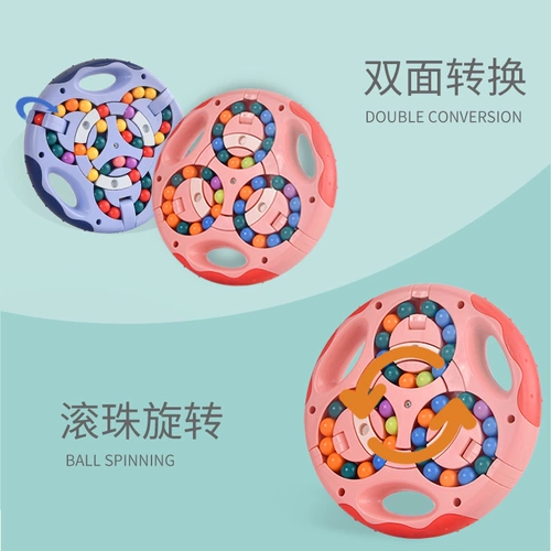 Логическая интеллектуальная интерактивная игрушка для тренировок для мальчиков, логическое мышление, концентрация внимания, 13 лет, для детей и родителей