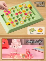 Большие флип-шахматы в зверином стиле + ночник своими руками