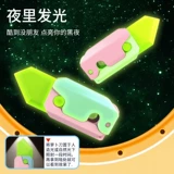 Флуоресцентный регулируемый трансформер, маленькая игрушка, 3D, популярно в интернете, антистресс, новая коллекция