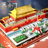 Китайский конструктор для мальчиков, детская головоломка, интеллектуальная игрушка, подарок на день рождения, 3-6 лет