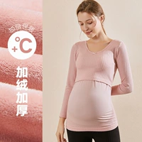 Порошок кардамона (круглая шея плюс бархат) для беременных и кормления