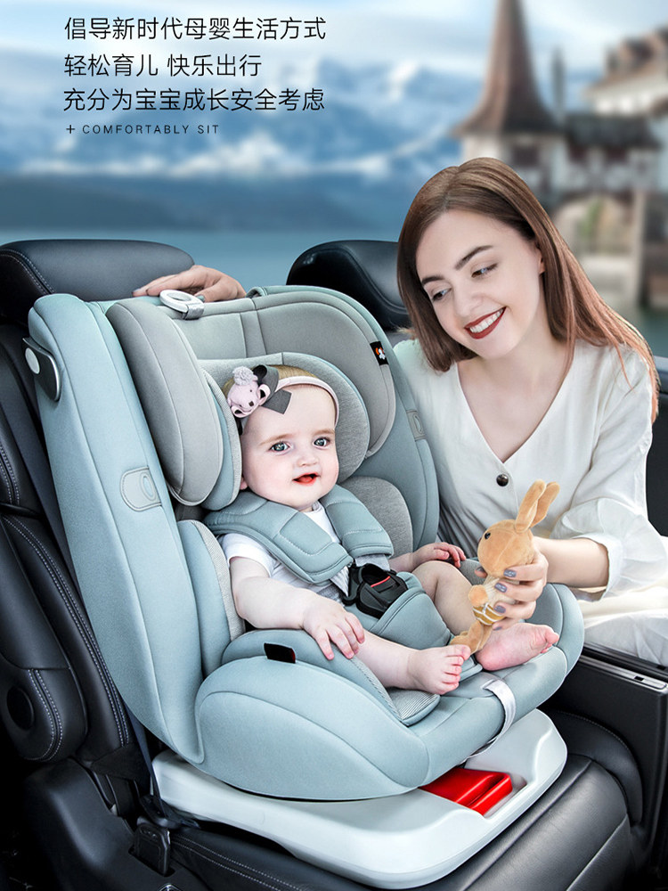 Special BMW x1 x 3 x 5 x 2 x 6 x7 car child safety seat 0-12 year old baby seat