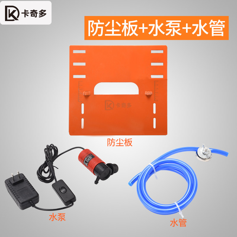 Kachdo tile Chamfering machine accessories small desktop dust-free stone cutting corner trimming 45 degree Chamfering artifact