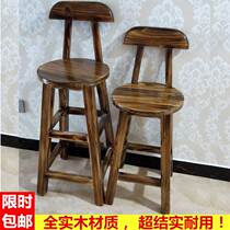 Solid Wood Bar Bench Wood High Footstool Casual Bar Chair Leaning Back Chair Home Solid Wood High Chair Bar Stool High Chair