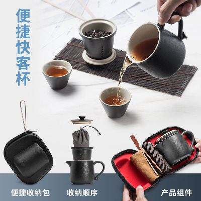Travel Tea Set Portable Quick Cup Mini Small Teapot Tea Cup Set Kung Fu Tea Set Ceramic One Pot Two Cups