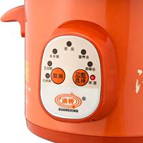 Stew Soup Saucepan Integral Process Sauces Casserole Saucepan Saucepan Electric Home Health Care Saucepan small plug-in Mini