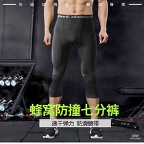 Basketball Tight Pants Kneecap Kneecap Male 70% Sport trouser Honeycomb Antico Kneecap Kneecap Pants Bottom Compression Fitness Running