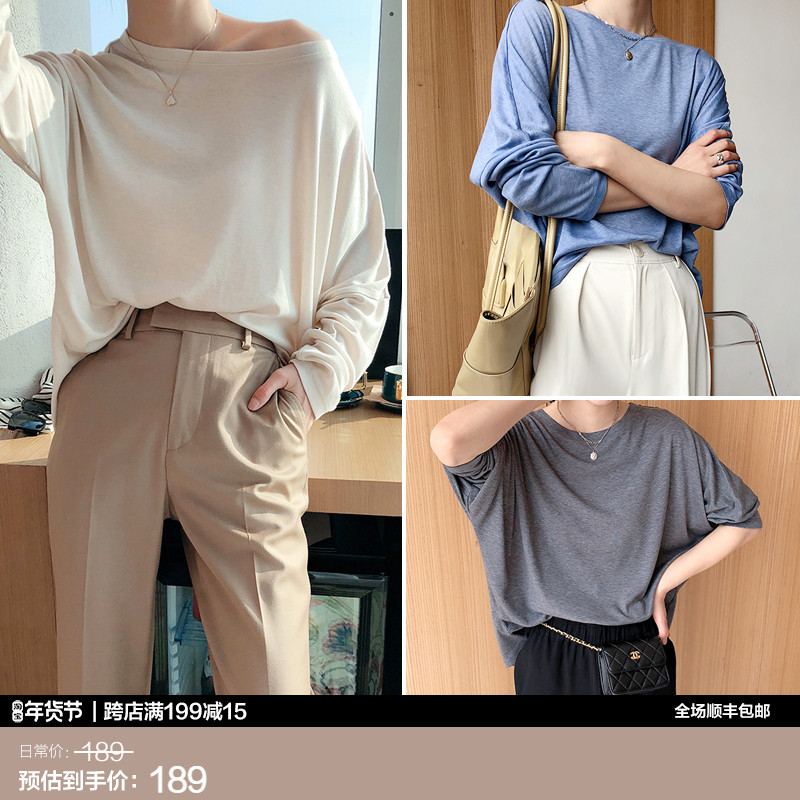 Iacoo 2021 new imported mulberry silk thin lazy style fashion sunscreen clothing Joker round neck T-shirt women