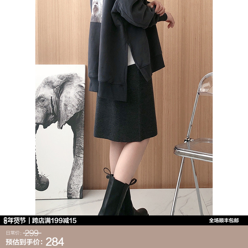Iacoo woolen skirt temperament New 2021 autumn winter wool fashion slim a high waist skirt women