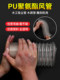 PU polyurethane air duct vacuum tube hose copper plated steel wire hose industrial woodworking engraving machine fan pipe 0.93