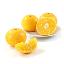Tiantian Orchard Xiangshan red beauty Mandarin 1kg early taste fresh 9 gift box citrus juicy fresh citrus