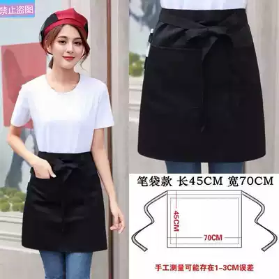 Apron women's fashion work simple short spot quick hair waiter half-length men's and Women's Small Dining Room cafe kitchen