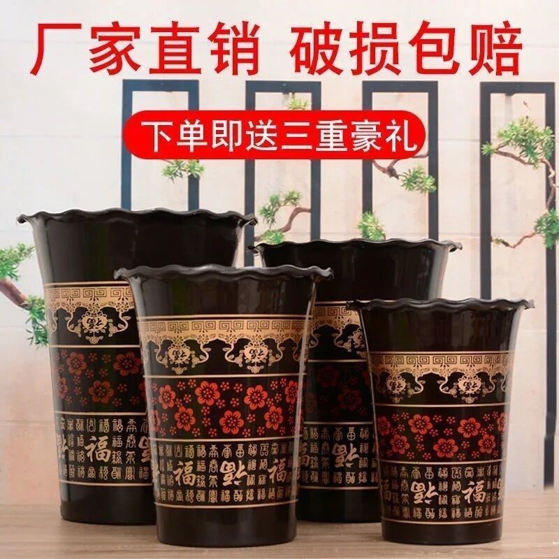 Flower pot ceramic special large number 30cm thickened plastic imitation ceramic large fully high cylinder green plant 2021 new