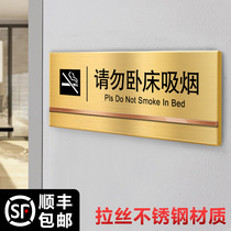 Metal Stainless Steel Not Bedridden Smoking Forbidden Smoking ID Cards Air Conditioning Room Not Smoking Cozy Reminder Cards Strictly Forbidden To Smoke Warning Smoking Please Move Outdoor Marked Signage Customize